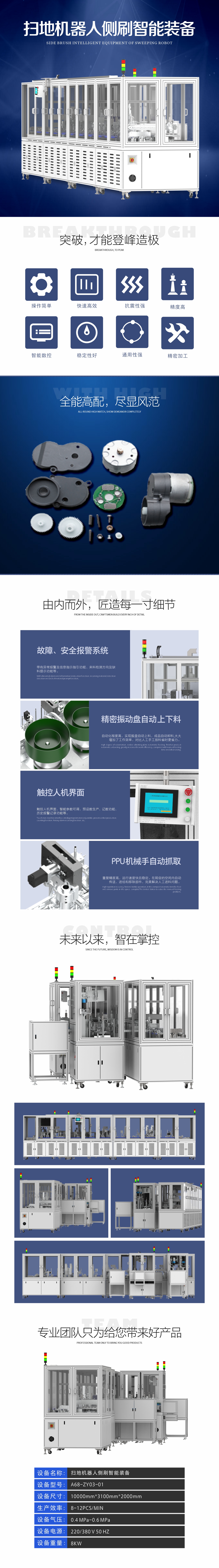 微信图片_20211115104207.jpg