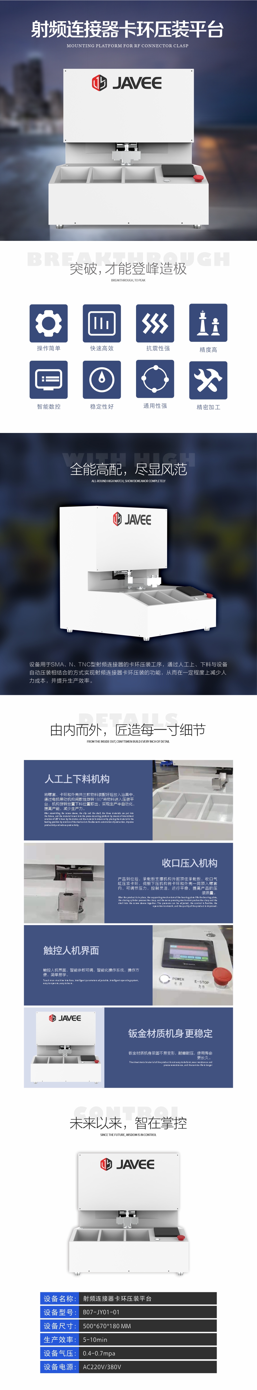 微信图片_20211217143808.jpg