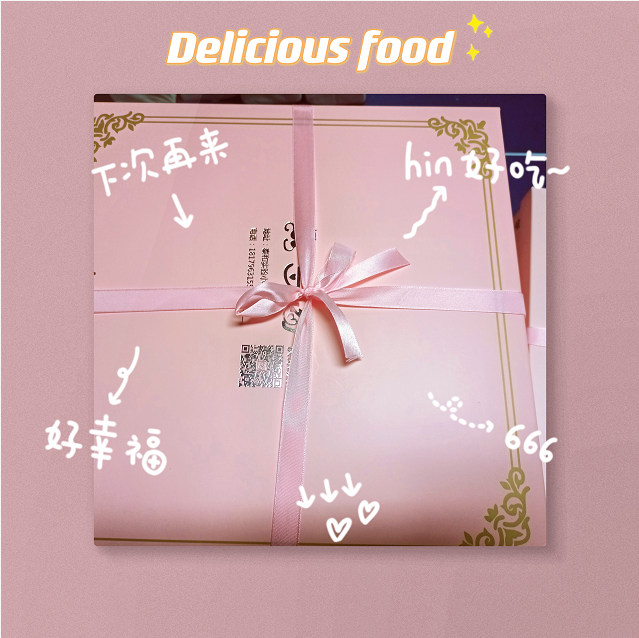 微信图片_20220114135203.png