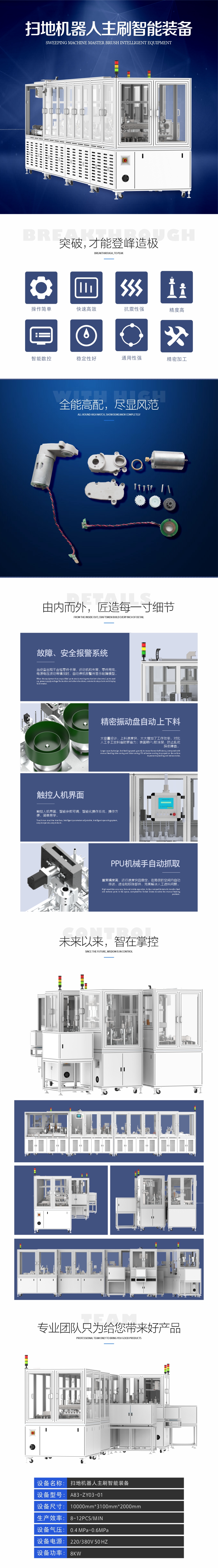 微信图片_20220406142136.jpg