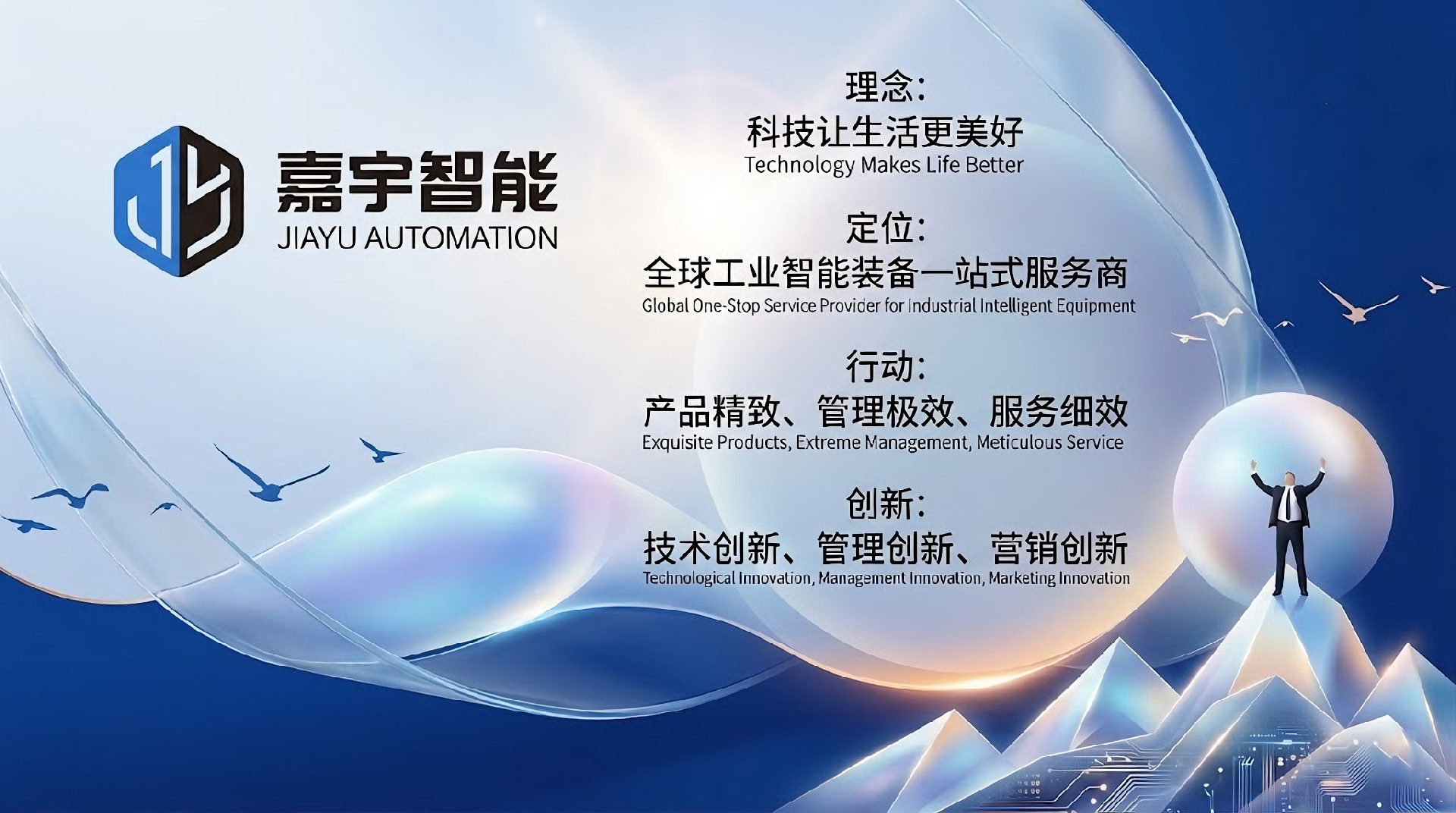提升清晰度 (1).png