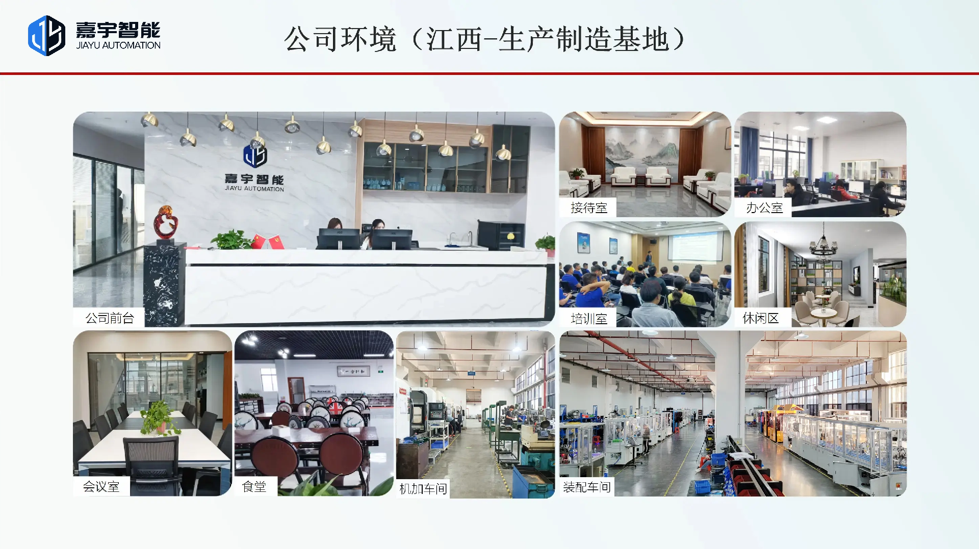 e20f3fe8db79c154070306d155a9cfce.png